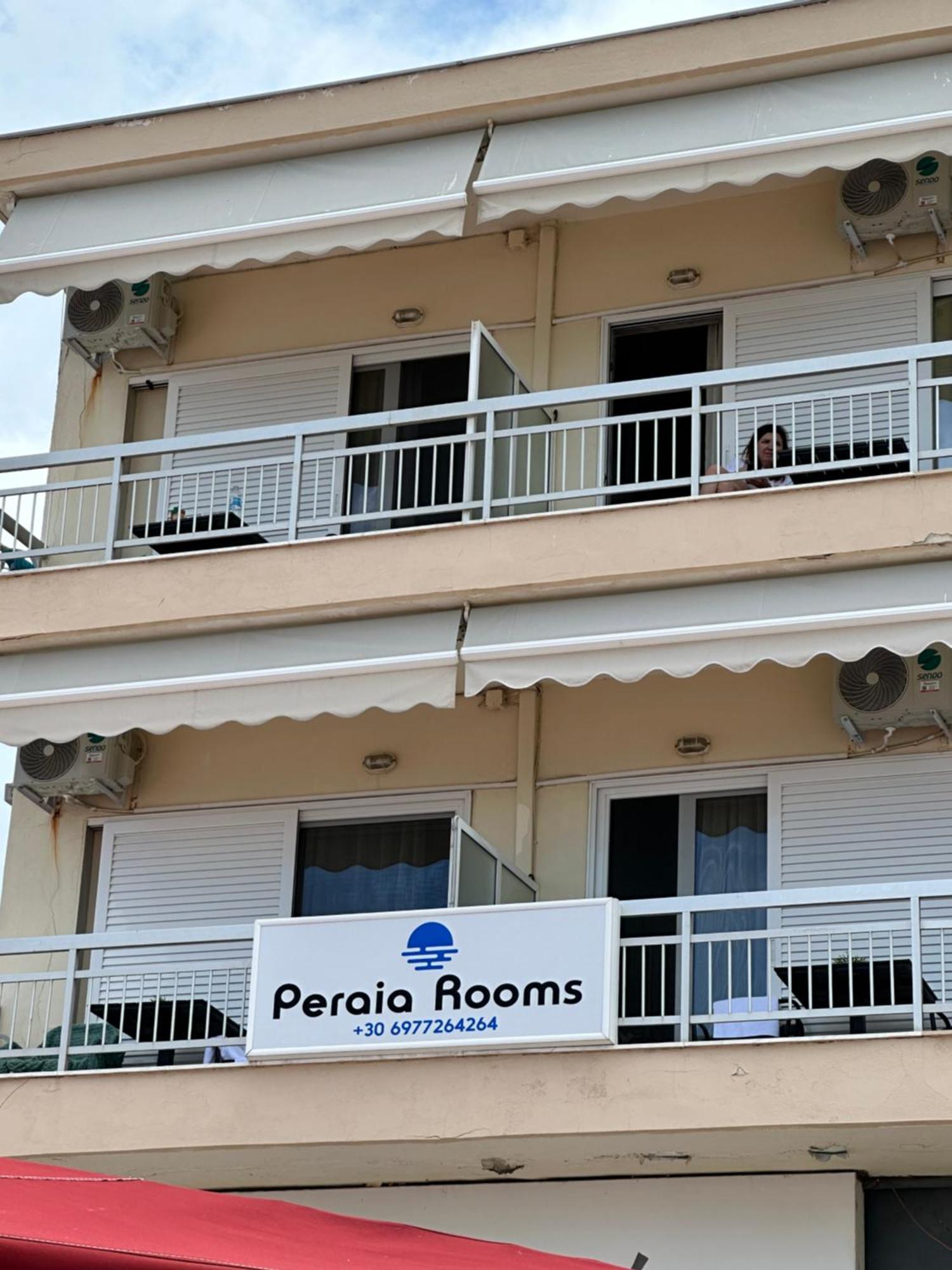 Peraia Rooms 외부 사진